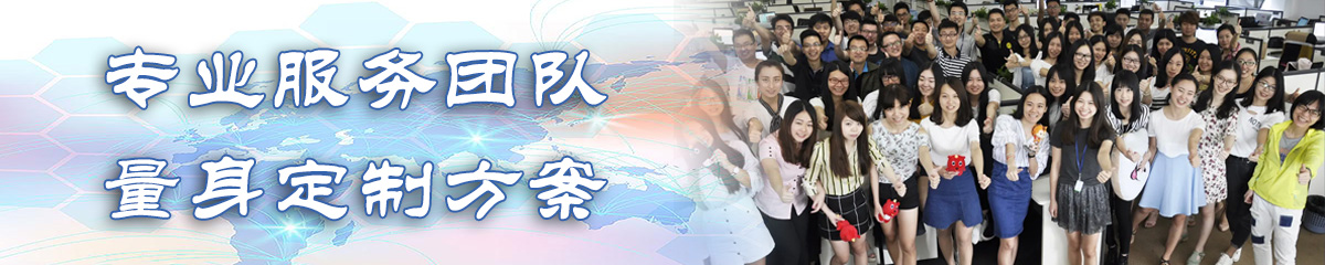 绍兴ERP系统